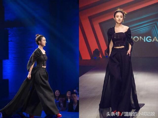 女星穿“露脐装”，热巴性感，赵丽颖腰比头细，奚梦瑶也太拼了