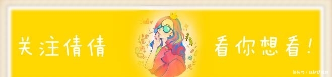  [没错]“素颜美”的女生这几点太明显，不化妆才更美，是天生丽质没错了