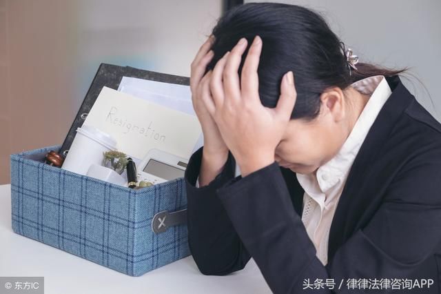 2018年关于裁员赔偿标准是怎样的?单位员工需