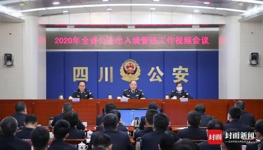  『输入』四川公安出入境：今年要重点防控海外疫情输入