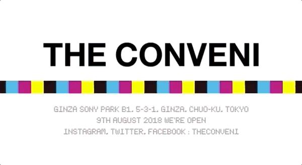 每周时报|内衣模特只要不完美的女孩?安室奈美惠联名尽显女王的温