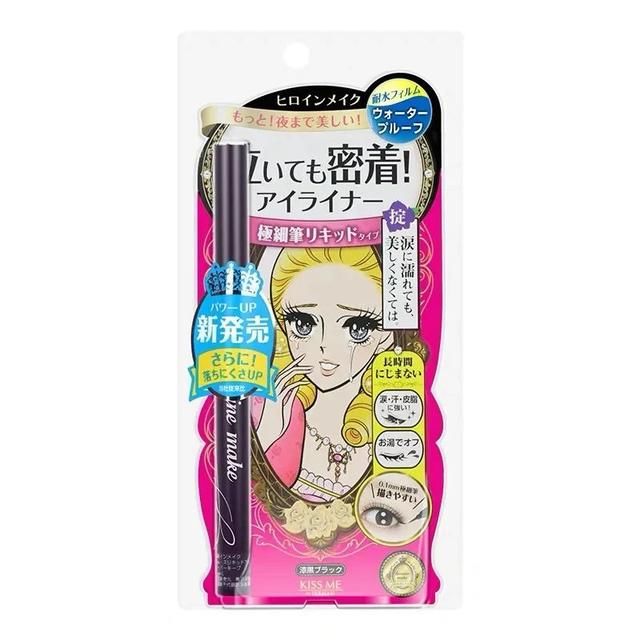  「眼尾处」彩妆迷 | 既然戴口罩不能涂口红，那我推荐几支眼线笔吧