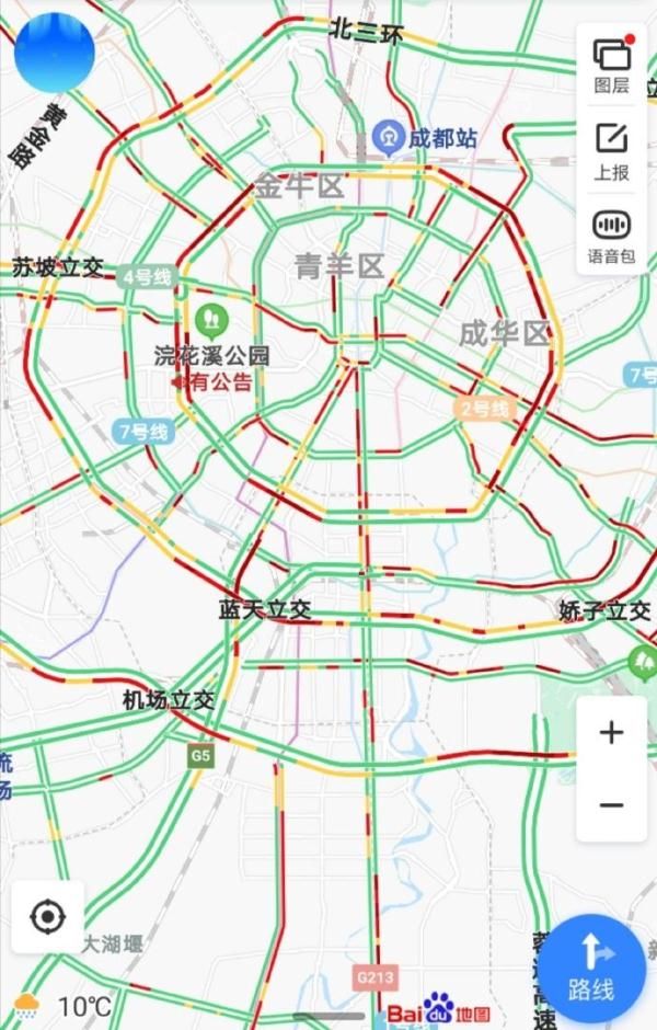  「北部」成都的周一早高峰遇到下雨天，是啥样？“堵安逸了”！