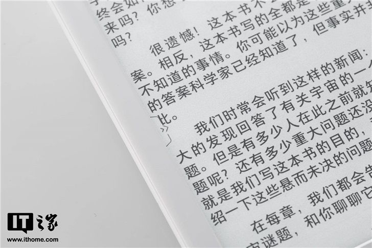  智能■彩色墨水屏+智能去残影，掌阅电子书iReader C6体验评测