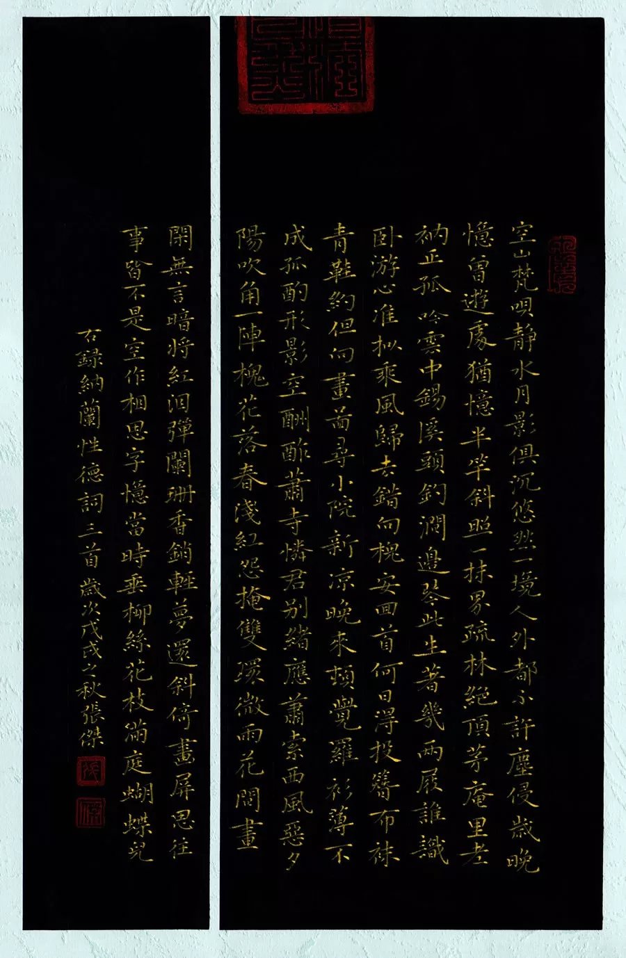  「江苏省」牛！他们把硬笔书法写成这样？！