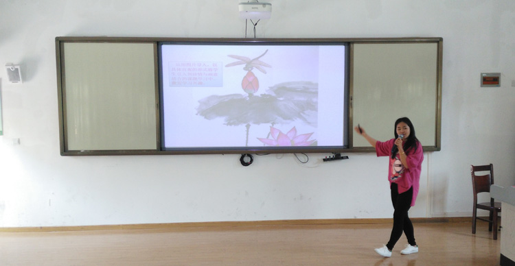 第二届歙县乡村教师教学信息化应用团体赛圆满