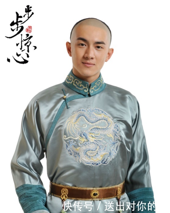 医院发表声明致歉林更新，并证实林更新未婚