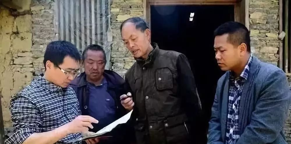  清查@好事！国家将清查农村3笔“糊涂账”，涉及村村