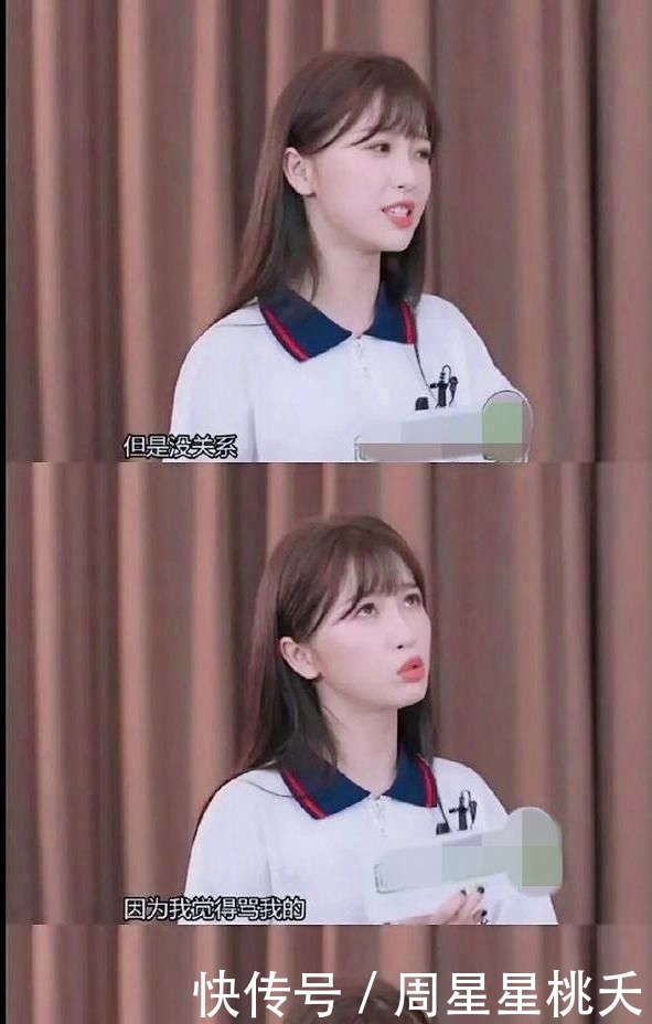 『真实』“小作精”虞书欣上综艺吸粉无数,真实的性格很讨喜