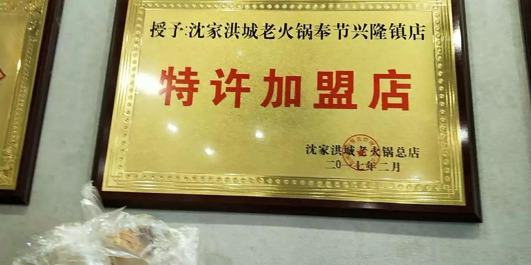 登录查看大图