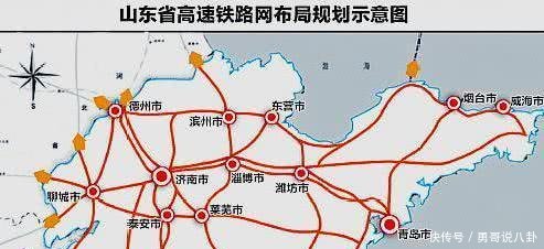山东预计于2021年贯通新铁路，沿途潍坊等城市，将迎来发展机遇