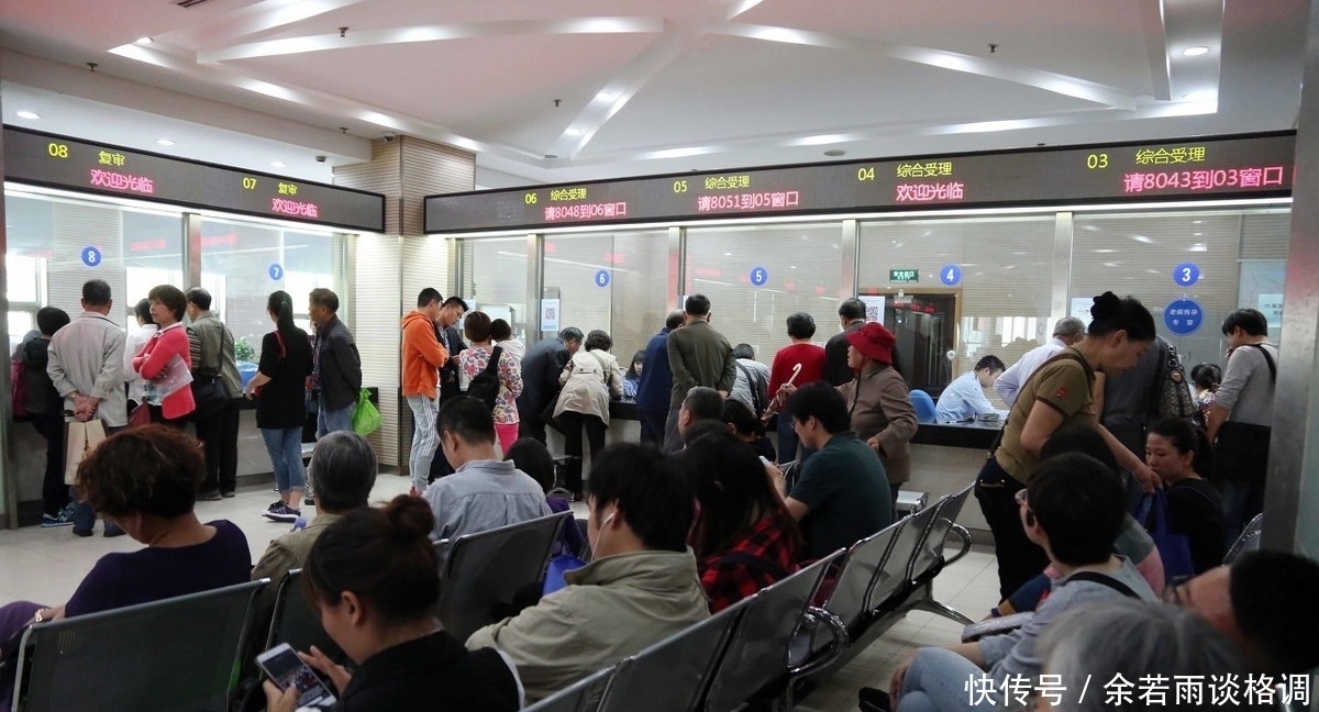  条件■男性55岁能提前退休吗？满足这二个条件，顺利领取养老金