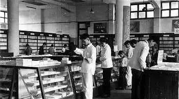  绝版@揭秘一组长沙绝版老照片,看过的人哭了!看懂的人都老了!