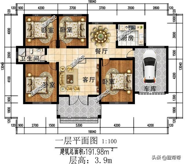 3款一层别墅，造价都在20几万，养老度假首先