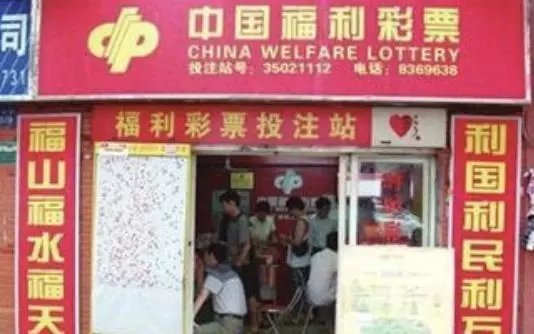 在中国最适合普通人赚大钱的5种生意,简直是暴