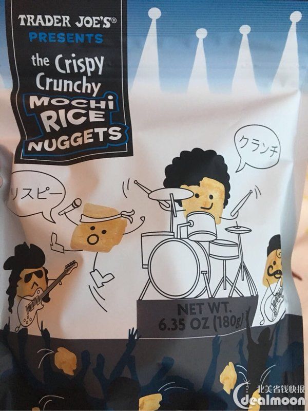 没有华丽丽的配图，这就是一份干货!缺德舅零食小推荐