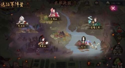 阴阳师京都决战委派