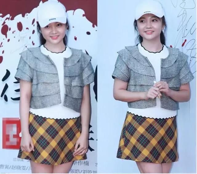 林妙可造型难以言说，衣着土气像大妈，身材圆润显富态