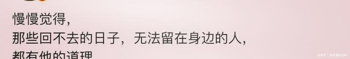  「忽冷忽热」真心喜欢你的人，怎么舍得对你忽冷忽热