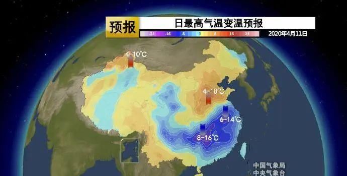  「冷空气」这样的天气70年头一遭！两股冷空气来袭浙江，大风、降温正在路上