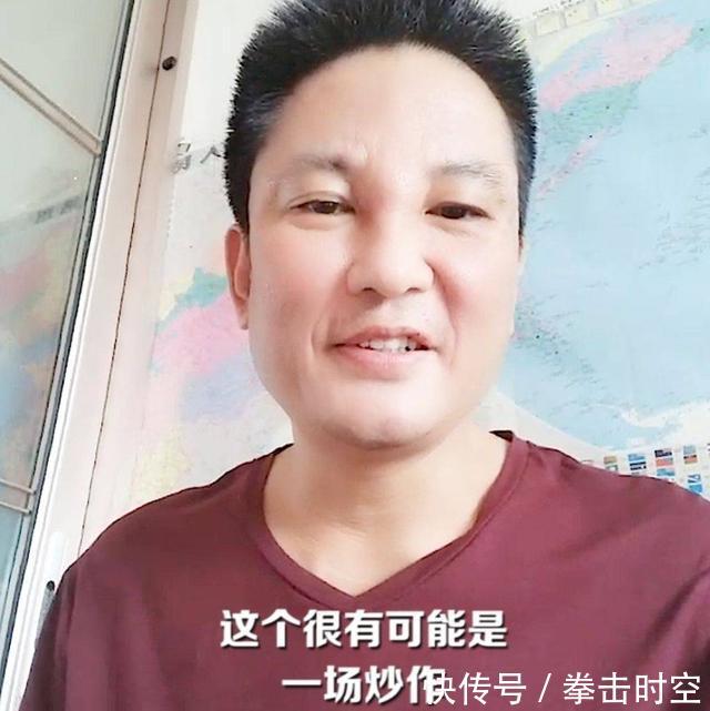 刘信达@黄子韬想谈恋爱吃闭门羹！中国作家刘信达：我给你当红娘