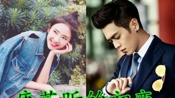 「唐嫣」郑爽初恋,baby的初恋,唐嫣的初恋,看到唐艺昕初恋:爱情的模样