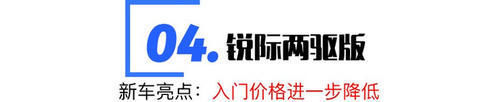 要来@国产探险者领衔2020年值得期待的五款福特车要来了