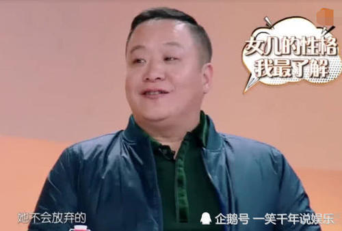 傅园慧和妈妈在商场购物,有谁注意傅园慧买的