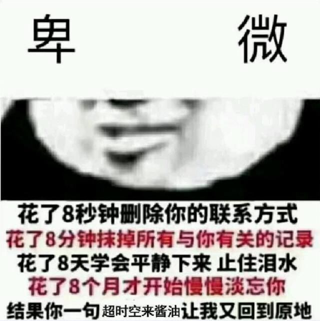 DNF:十周年的热度已过 地下城无法避免的低谷