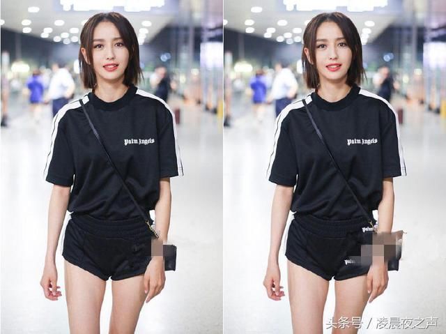 佟丽娅这三角短裤一般人不敢穿，网友：我16岁才敢这么穿