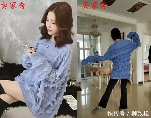 卖家：一张比一张搞笑，第三张惹哭卖家！，让人“跪服”的买家秀