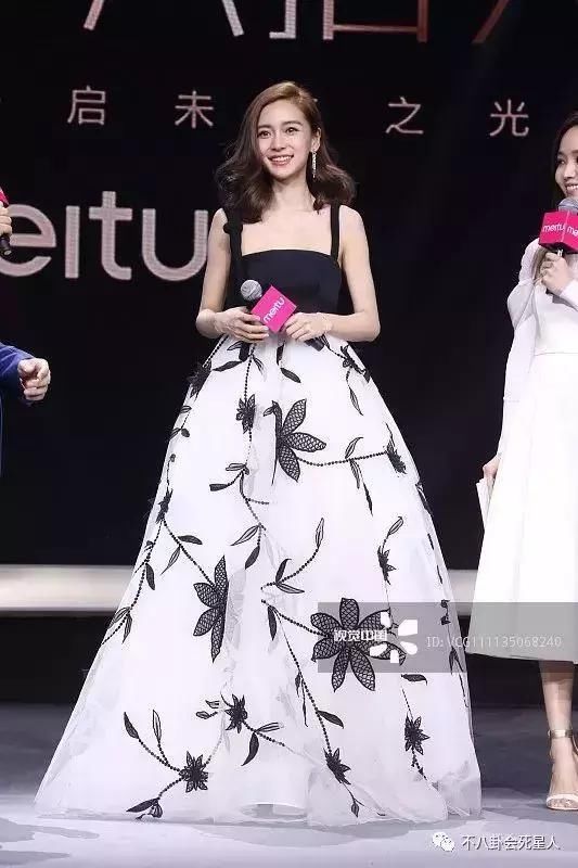 陈法拉和baby撞衫，看脸baby赢了，看脚暴露了baby的缺点