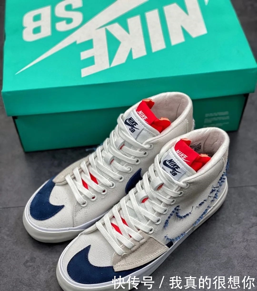  「设计」勾子“偷工减料”！Nike Blazer SB 拆线勾开箱测评！