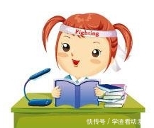 动漫■新疆妇联动漫课堂