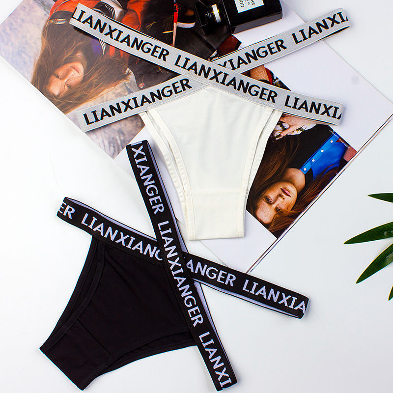 穿包臀裙还穿土气的三角裤?能不这么雷人吗?试试无痕“一片裤”