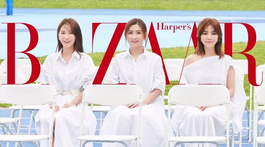 青春都“毁”了?可是S.H.E怎么17年没变!