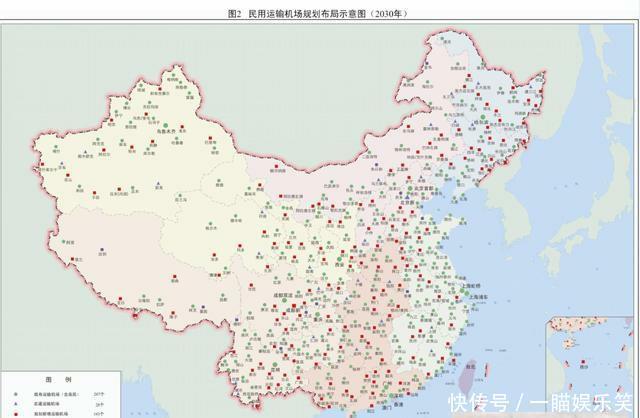 中国规划形成六大机场群 新建机场136个 有你家乡吗？