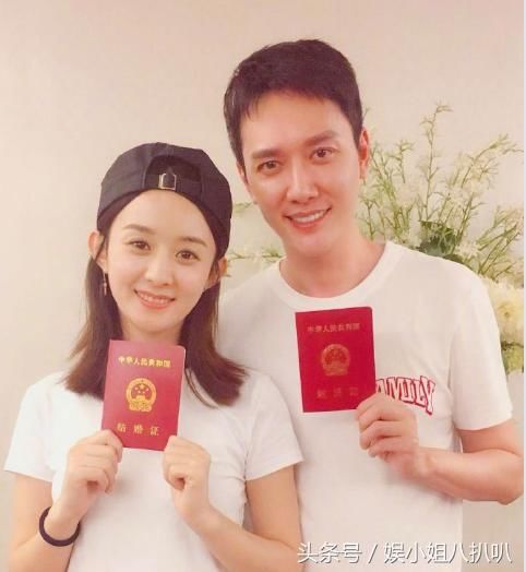 赵丽颖收入过亿与冯绍峰结婚堪比上市公司合并，双方名下14家公司