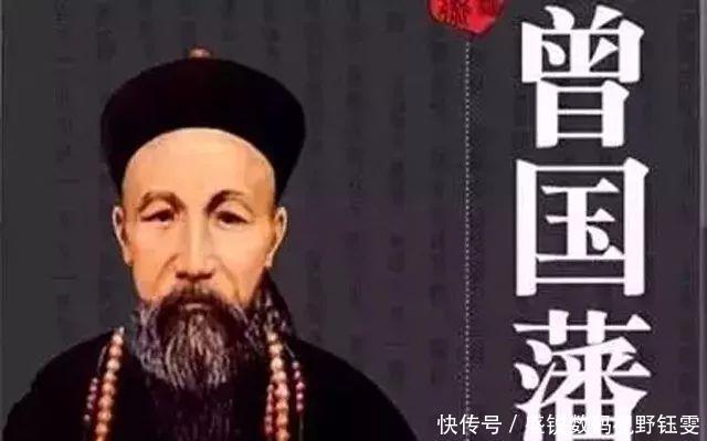 『张廷玉剧照』同为汉臣,为什么张廷玉能配享太庙,功劳更大的曾国藩却没资格