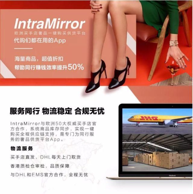 【意推广】就算一辈子不吃不喝, 我们和这些女人的衣柜鞋柜之间,