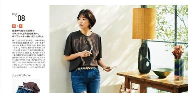  #低调#女生应该怎么穿衣服既低调又不俗气?