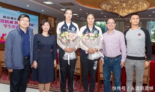 女排精神不止女排