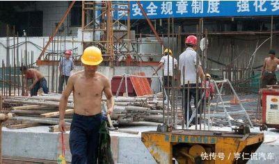 为何建议外地农民工先不要买车？专家对此做出解释，结果却很扎心