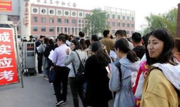  报考|公务员考试最容易的省份，录用后还能分房，然而却鲜有人报