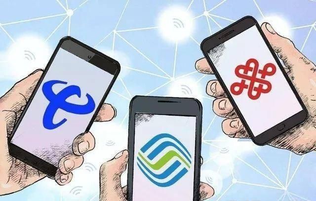  「电信」携号转网倒计时2个月！准备好换了吗，移动联通电信你会