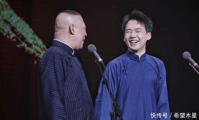 郭德纲不知儿子演戏