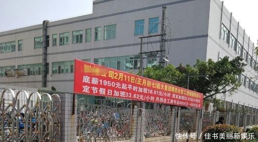 深圳的工厂都搬哪去了为何而搬网友挣的钱还不够交租金