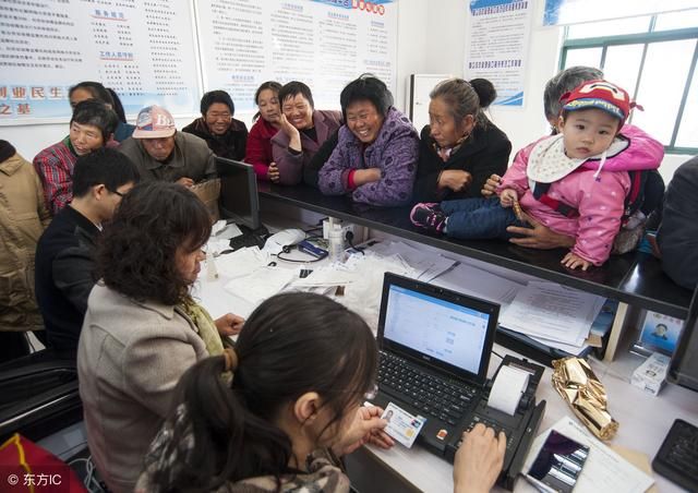 社保缴满15年想领养老金，这两个条件没满足，之前的钱都白交！