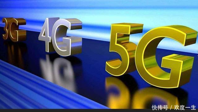 中国移动“洗心革面”，8月1日新规立即执行，携号转网前最后一搏