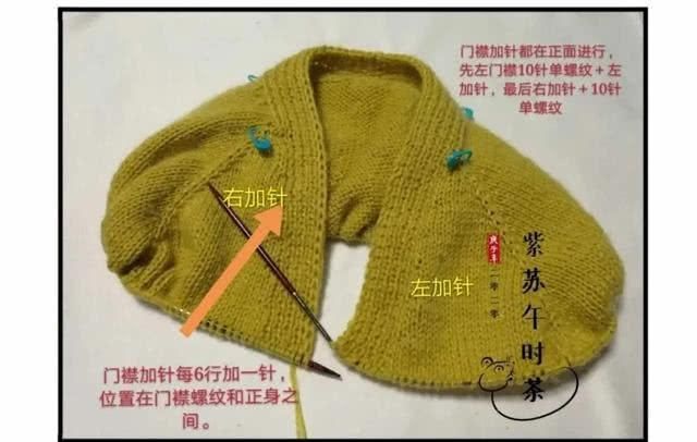  『西班牙棉麻』手工织的毛衣又土又丑？其实毛衣也可以很时尚，附3款毛衣教程